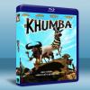 酷巴－尋斑大冒險 Khumba (2013) 藍光BD-25...