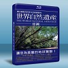 世界自然遺產-亞洲篇 The World Natural Heritage 藍光25G