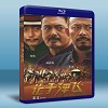 讓子彈飛 (2011) 藍光25G