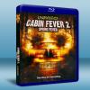 血肉森林2：剝皮熱 Cabin Fever 2 (2009)...