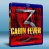 血肉森林3：零號病人 Cabin Fever: Patient Zero (2013) 藍光BD-25G