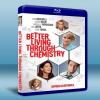 毒醉心迷 Better Living Through Chemistry (2014) 藍光BD-25G