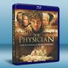 神醫 Der Medicus/The Physician (2013) 藍光BD-25G