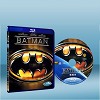 蝙蝠俠1 Batman (1989) 藍光25G