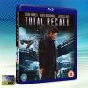 (優惠50G影片) 攔截記憶碼 Total Recall (2012) 藍光BD-50G