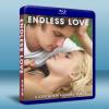 無盡的愛 Endless Love (2014) 藍光25G