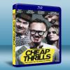 絕命賭局 Cheap Thrills (2013) 藍光25...