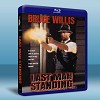 終極悍將 Last Man Standing (1996) 藍光25G