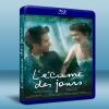 泡沫人生 Mood Indigo/ L'écume des jours (2013) 藍光25G