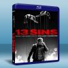 13宗罪 13 Sins (2013) 藍光25G