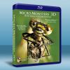 微型猛獸世界之旅 Micro Monsters (2013)...