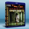 兇靈 Crazy Eights (2006) 藍光25G