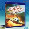 (限時優惠50G-3D+2D影片) 飛機和火山 Airplane vs Volcano (2014) 藍光BD-50G