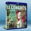 未來學大會 The Congress/Le congrès ...