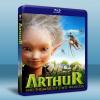 亞瑟的奇幻王國：跨界對決 Arthur and the Tw...