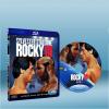 洛基3 Rocky 3 (1982) 藍光25G