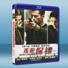 守護天使 Schutzengel (2012) 藍光25G