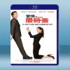 愛情限時簽 The Proposal (2009) 藍光25G