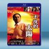 不沉的太陽 (2011) 藍光25G