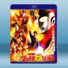 大決戰！超奧特曼八兄弟 大決戦！超ウルトラ8兄弟 (2008) 藍光25G