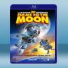 帶我去月球 Fly Me to the Moon (2008...