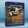 愛情戰爭 Mes séances de lutte (2013) 藍光25G