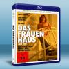 悲情麗塔 Frauenhaus, Das / Blue Rita (1977) 藍光25G