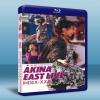 中森明菜 AKINA EAST LIVE INDEX-XXIII 藍光BD-25G