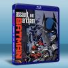 蝙蝠俠：突襲阿卡姆 Batman: Assault on A...