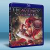 天劍 Heavenly Sword 藍光 BD25G