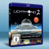 (3D+2D) 月亮2 Lichtmond 2- Unive...