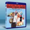 希望我在這裡 Wish I Was Here (2014) 藍光25G