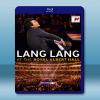 郎朗 皇家亞伯特大廳 實況演出  Lang Lang At The Loyal Albert Hall 藍光25G