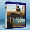 寂寞飛行 Bird People (2014) 藍光25G