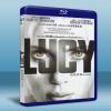 露西 Lucy (盧貝松編導) (2014) 藍光25G