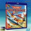 (限時優惠50G-3D+2D影片) 飛機總動員：打火英雄 PLANES FIRE AND RESCUE (2014) 藍光50G