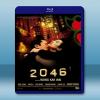 2046 (2004) 藍光25G