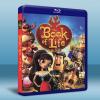 生命之書 The Book of Life (2014) 藍...