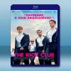 高富帥俱樂部 The Riot Club (2014) 藍光...