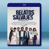 生命中最抓狂的小事 Wild Tales/Relatos salvajes (2014) 藍光25G