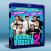 老闆不是人2 Horrible Bosses 2 (2014...