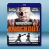 致勝一擊 Knockout (2011) 藍光25G