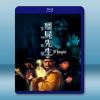 殭屍先生1 (1985) 藍光25G