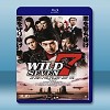 七金剛 Wild 7 (2011) 藍光25G