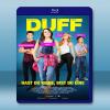 恐龍尤物 The DUFF (2015) 藍光25G