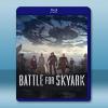 家園反擊戰 Battle for Skyark (2015) 藍光25G