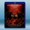 叫魂 Demonic (2015) 藍光25G