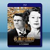 名畫的控訴 Woman in Gold (2015) 藍光25G