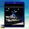 (優惠50G) 含多套電影精彩片段的試機碟 1 HOME THEATER DEMONSTRATION Volume 1 藍光50G