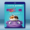 好家在一起 HOME (2015) 藍光25G